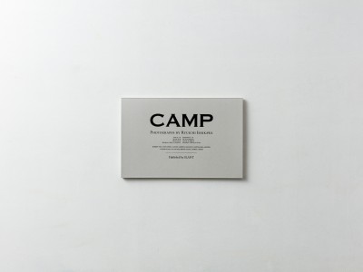 camp_b_top